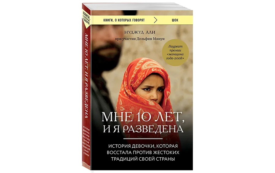 Cover3d 1.jpg 1588067568 77182
