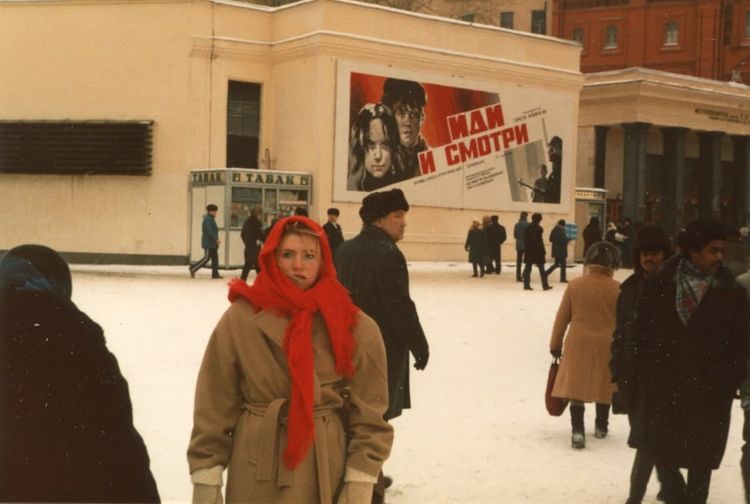 После просмотра фильма &laquo;Иди и смотри&raquo;, 1985 год
