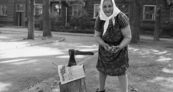 8 слов, произношение которых выдает человека советской закалки