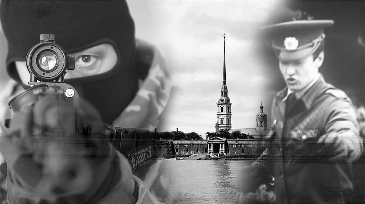 Зачем бывший милиционер Артур Елисеев хотел взорвать Петропавловскую крепость