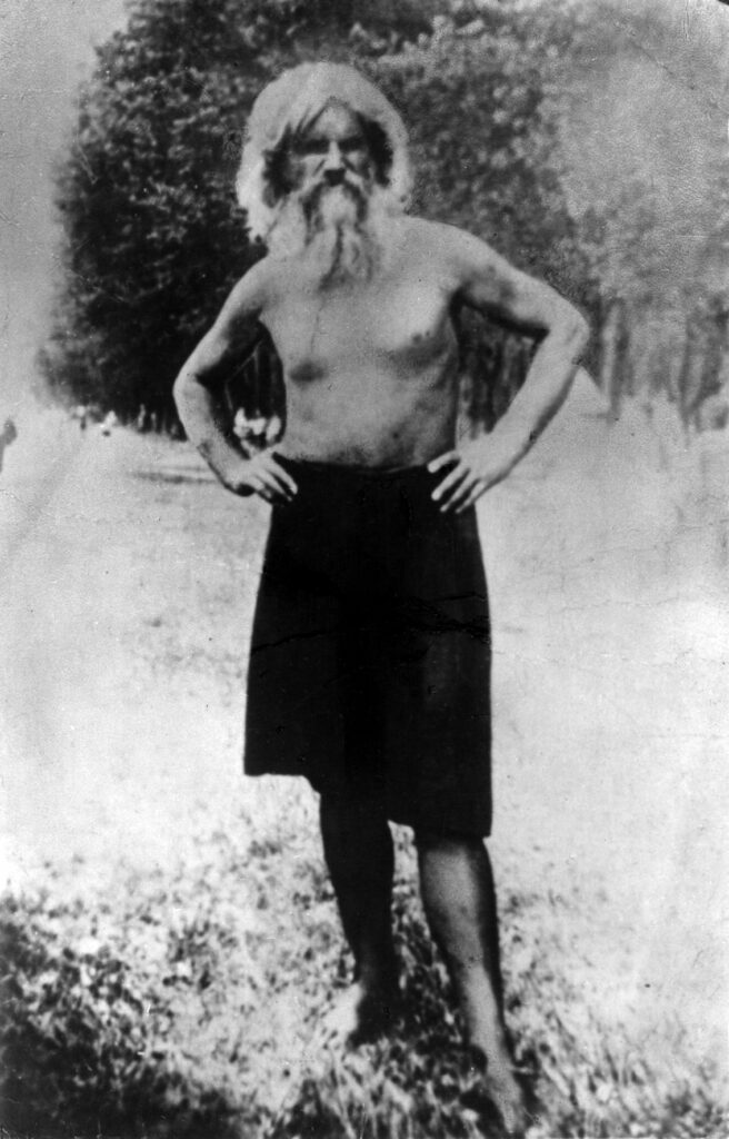 Порфирий Иванов пожилой портрет седая борода