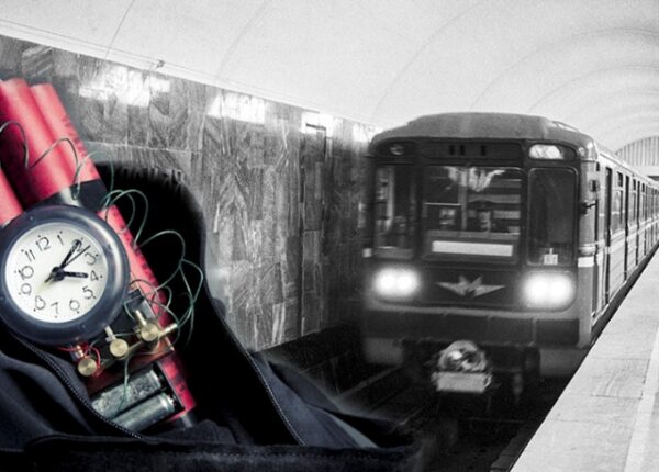 Первый взрыв в Московском метрополитене: серия терактов в 1977 году в столице СССР