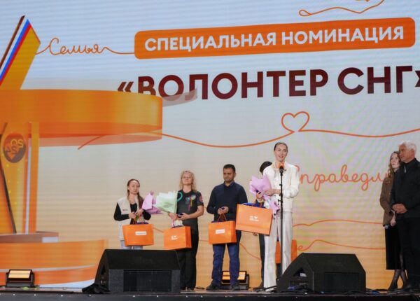 АНО «Евразия» победила в номинации «Волонтер СНГ» на форуме #МЫВМЕСТЕ
