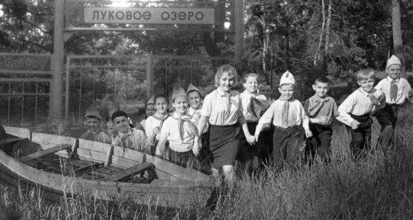 Трагедия на Луковом озере: засекреченная гибель 26 советских детей в 1960 году