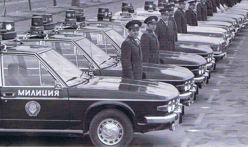 Советская милиция, 1980-е годы