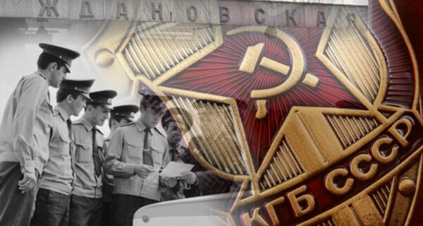 Убийство на «Ждановской»: преступление, развязавшее войну между КГБ и МВД СССР