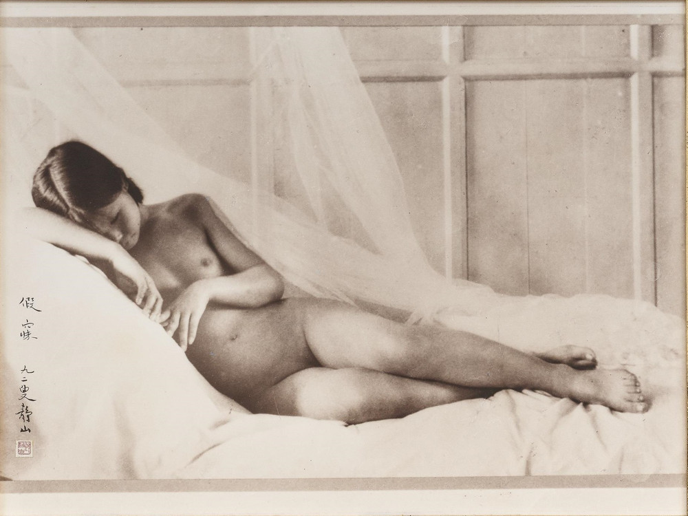 Скандальный снимок 'Медитация' Лонг Чинсана (Long Chin-San). 1928 год