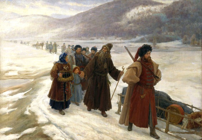 Сибирский брак (Siberian marriage): временное сожительство без обязательств