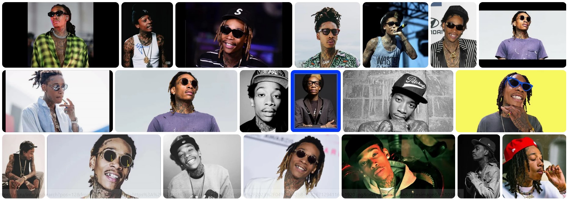 Bigpicture ru wiz khalifa