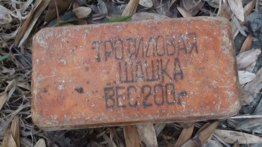 Блоки тротила TNT основной военной взрывчатки XX века