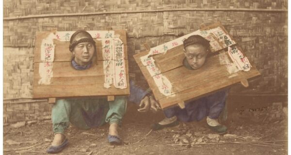 Канга — «легкое» китайское наказание, которого боялись больше смерти