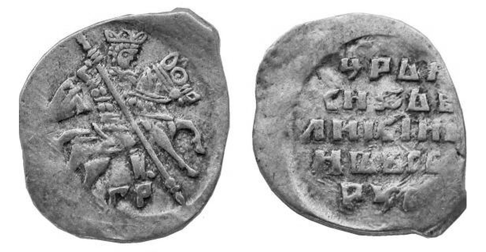 Копейка Ивана Грозного XVI века монета с всадником