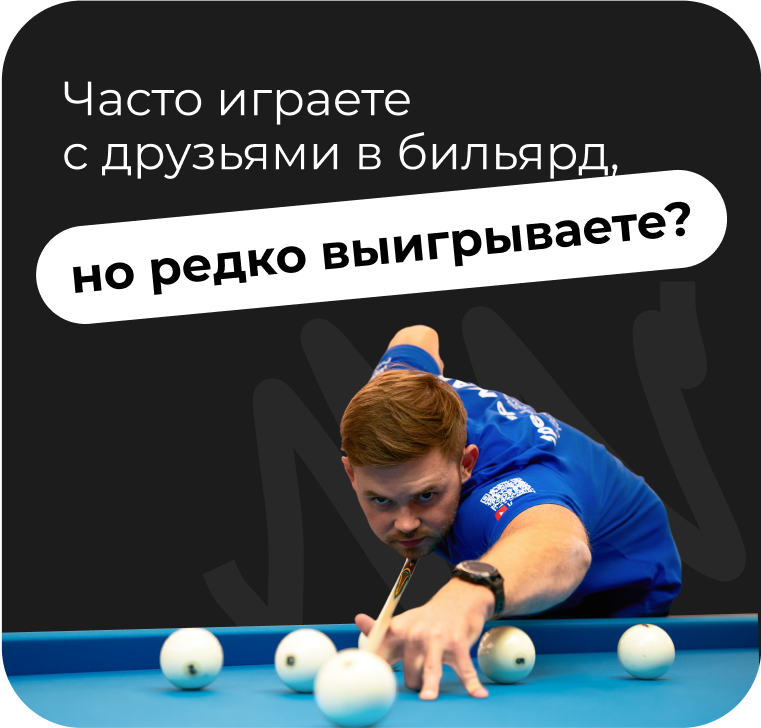 Bigpicture ru why img 01