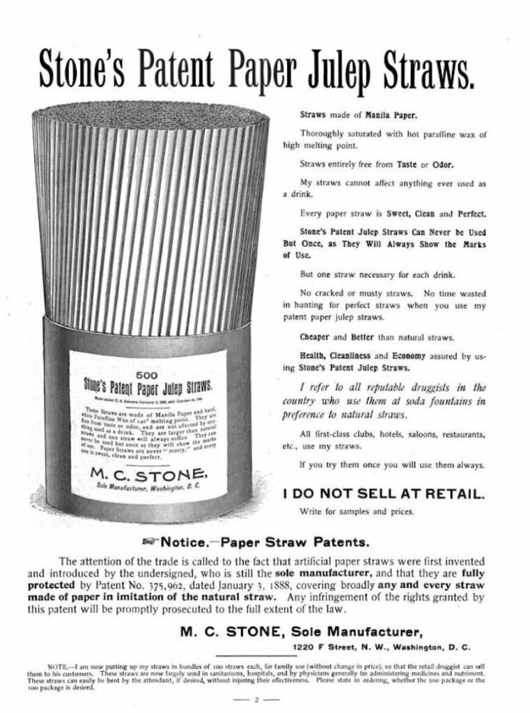 Рекламный плакат бумажных соломинок Марвина Стоуна