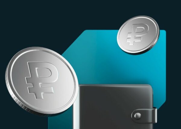Финансовые инструменты для разных этапов участия в закупках: от подачи заявки до исполнения контракта