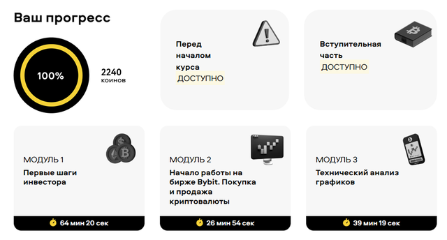 Bigpicture ru group 1826462288 02
