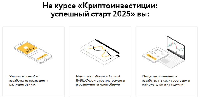 Bigpicture ru image2 06
