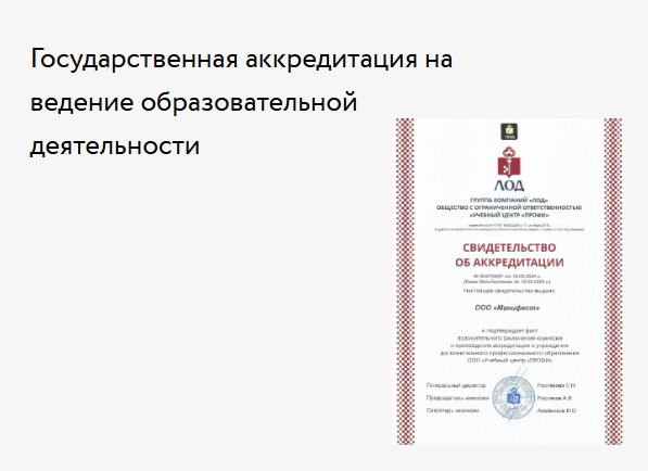 Bigpicture ru image4 01