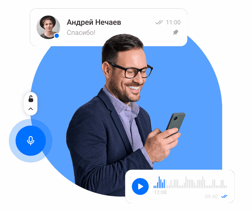 Bigpicture ru messenger коворк