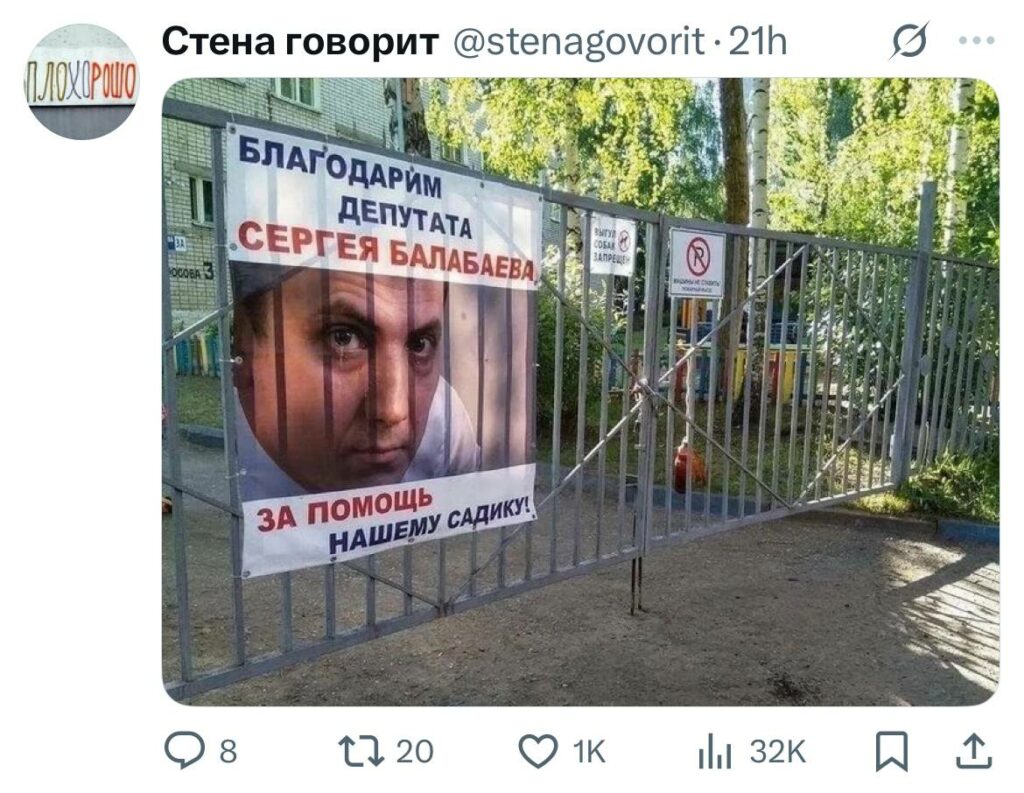 Bigpicture ru 1