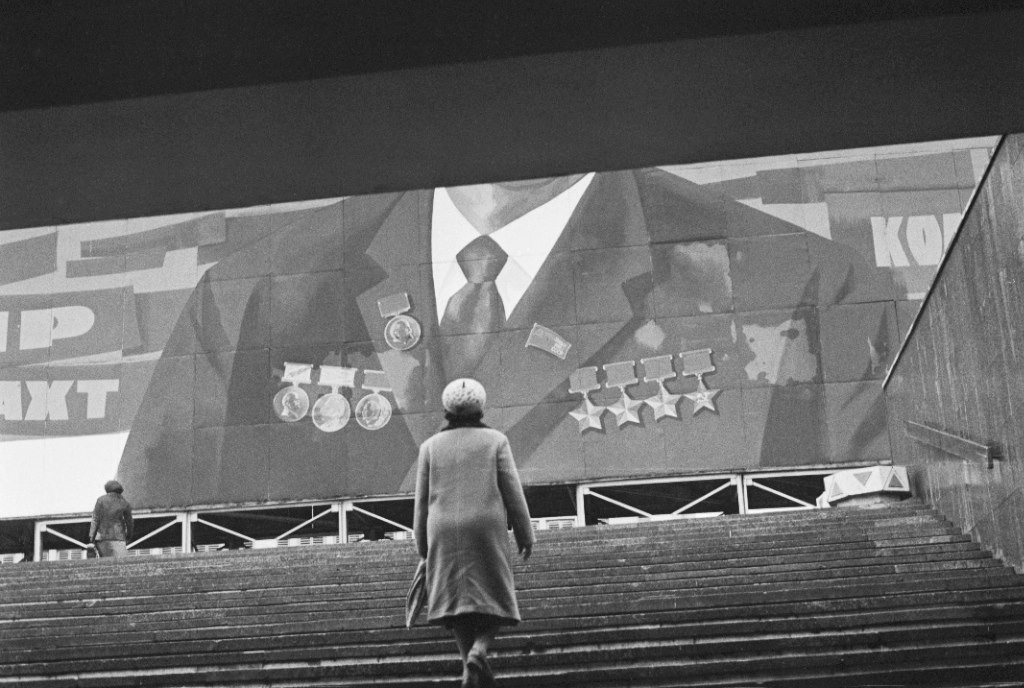 Ташкентские улицы, 1978 год, фотография Пальмина