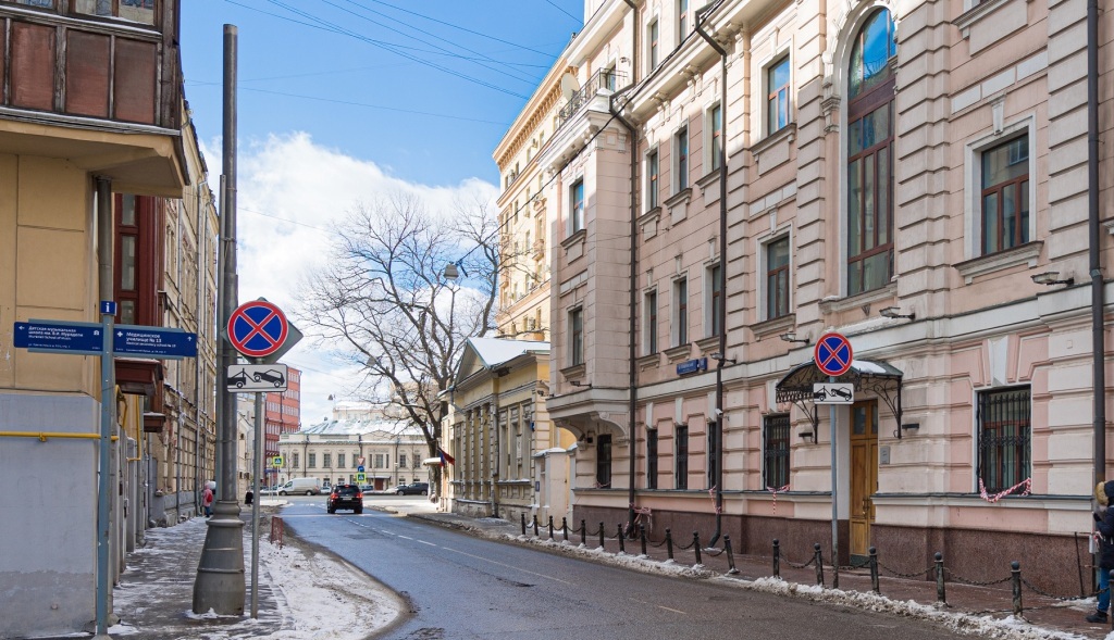 Большой Левшинский переулок в Москве
