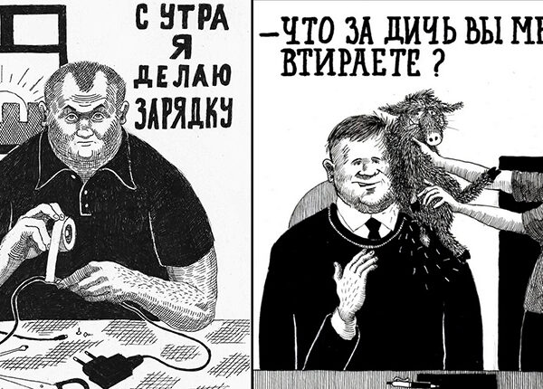 Картошка и сны: Почему работы Павла Назима сводят с ума интернет