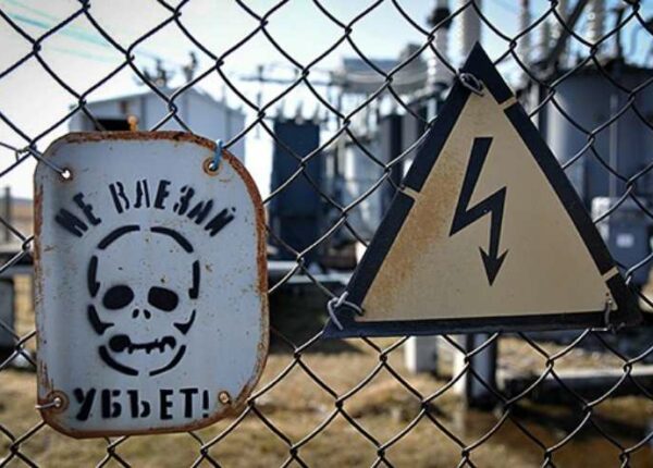 Как появились таблички «Не влезай, убьет!» и почему они неожиданно пропали