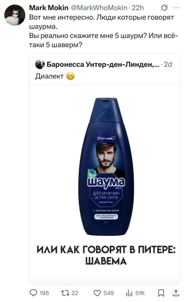 Bigpicture ru photo 2025 05 13 18 50 20