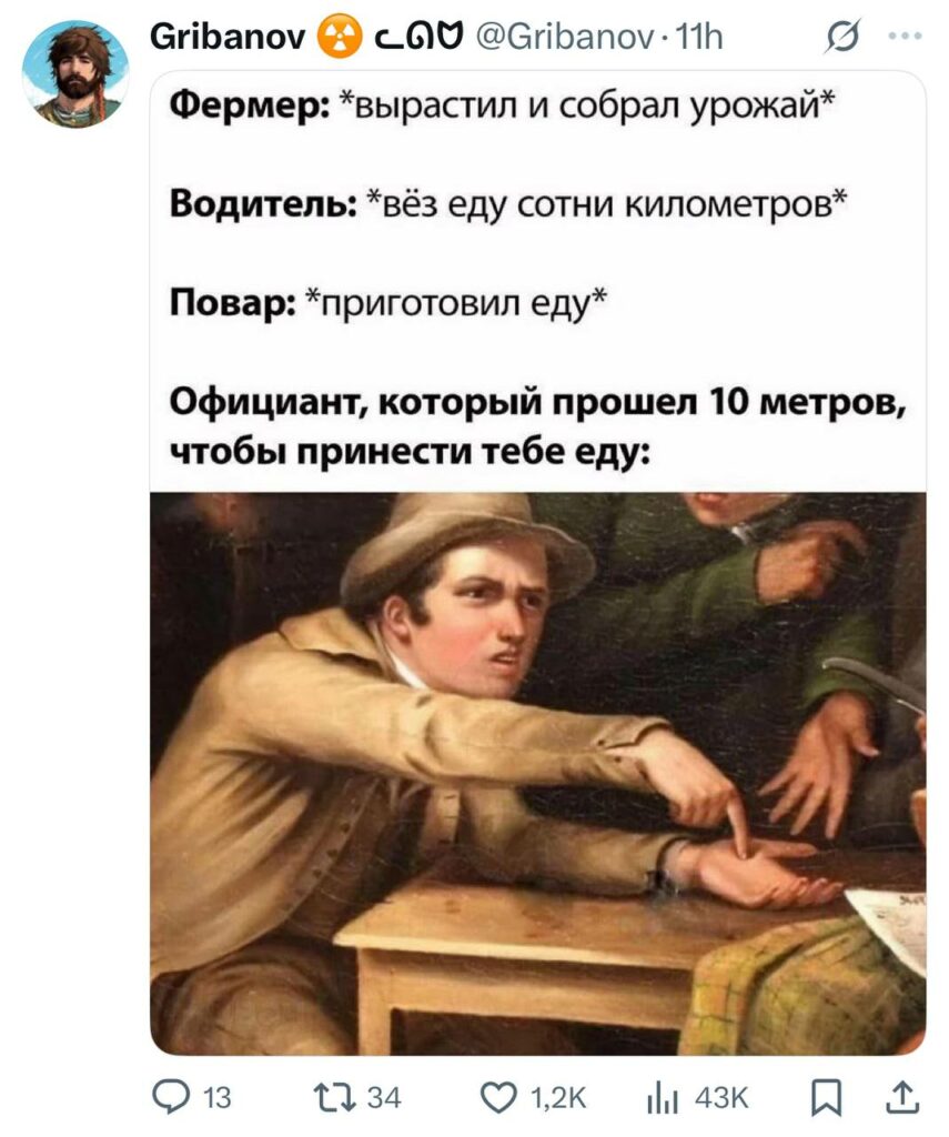 Bigpicture ru photo 2025 05 15 18 46 55