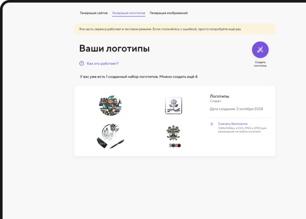 Bigpicture ru photo 2025 06 02 09 53 37