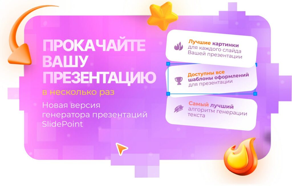 Bigpicture ru photo 2025 06 03 17 42 45