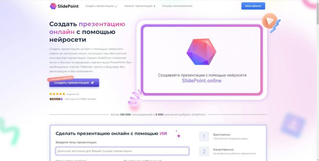 Bigpicture ru photo 2025 06 03 17 47 19