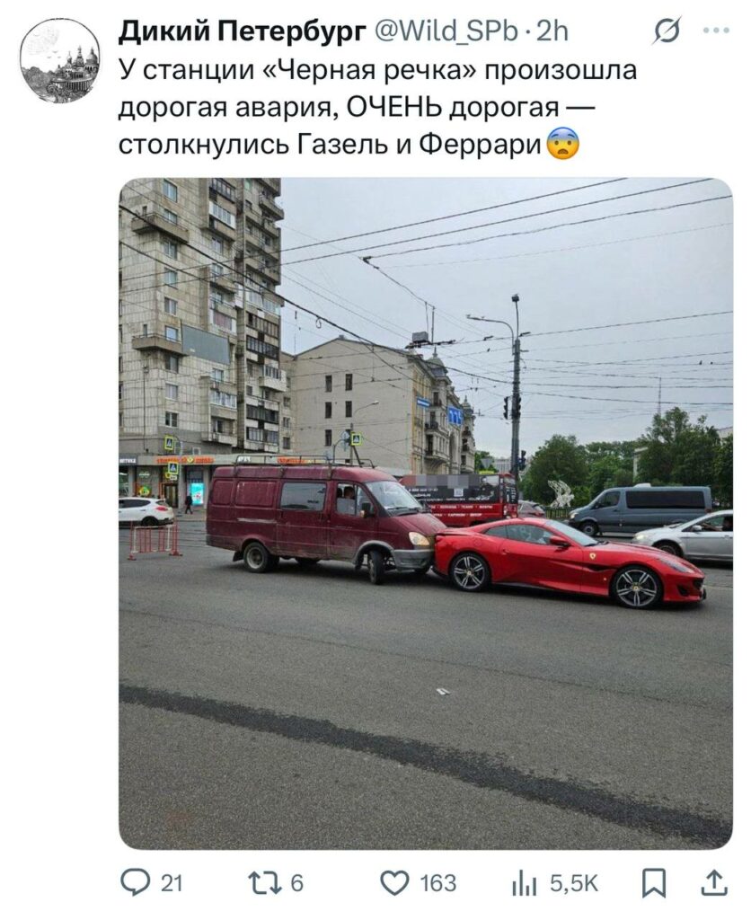 Bigpicture ru photo 2025 06 06 01 46 50