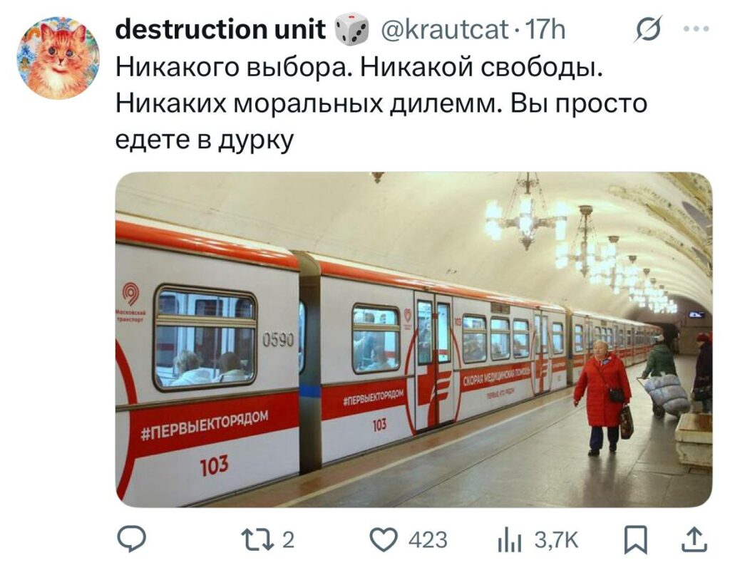 Bigpicture ru photo 2025 06 16 21 50 51