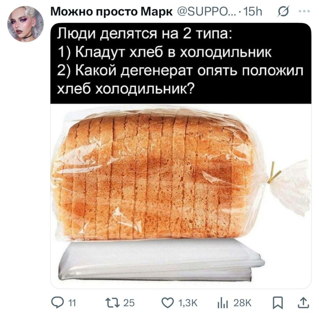 Bigpicture ru photo 2025 06 27 13 51 00