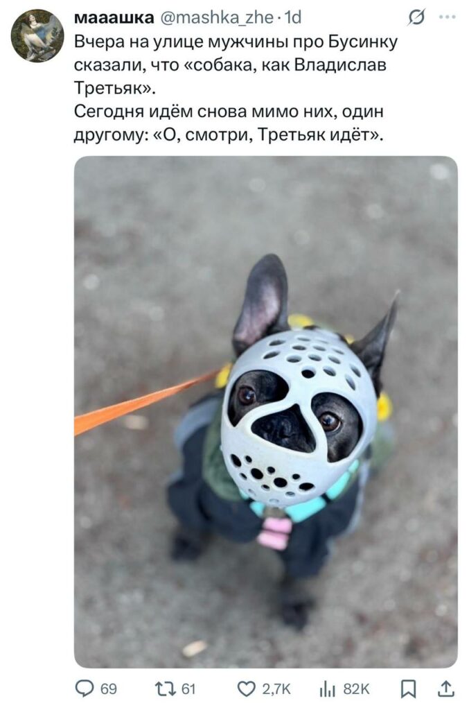 Bigpicture ru photo 2025 06 27 14 05 15