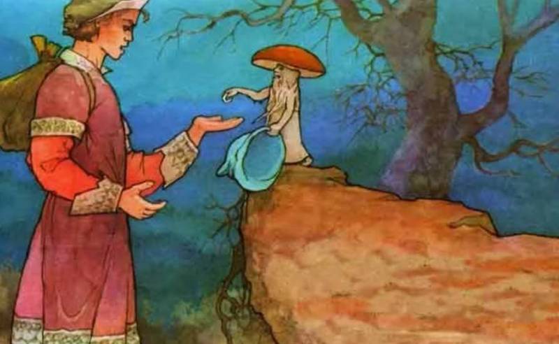 Гриб дает Ивану Царевичу шапку невидимку — иллюстрация к сказке