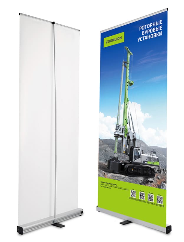 Bigpicture ru t9