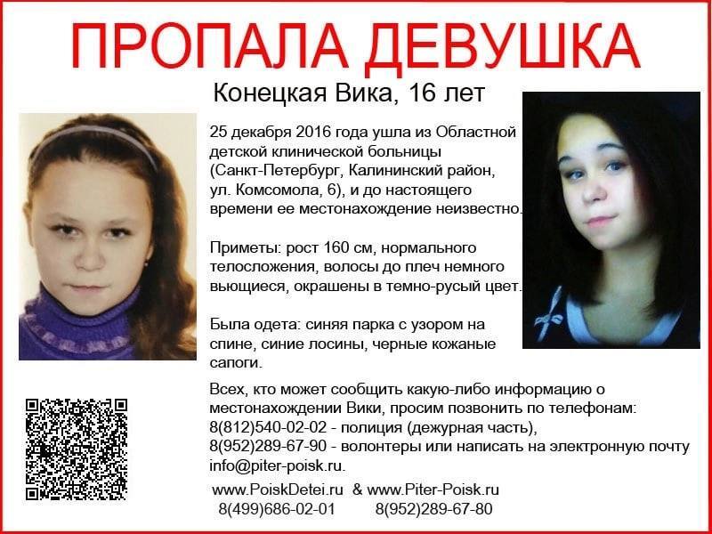 Bigpicture ru zgxsidxm lg