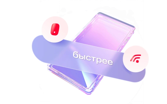 Bg4