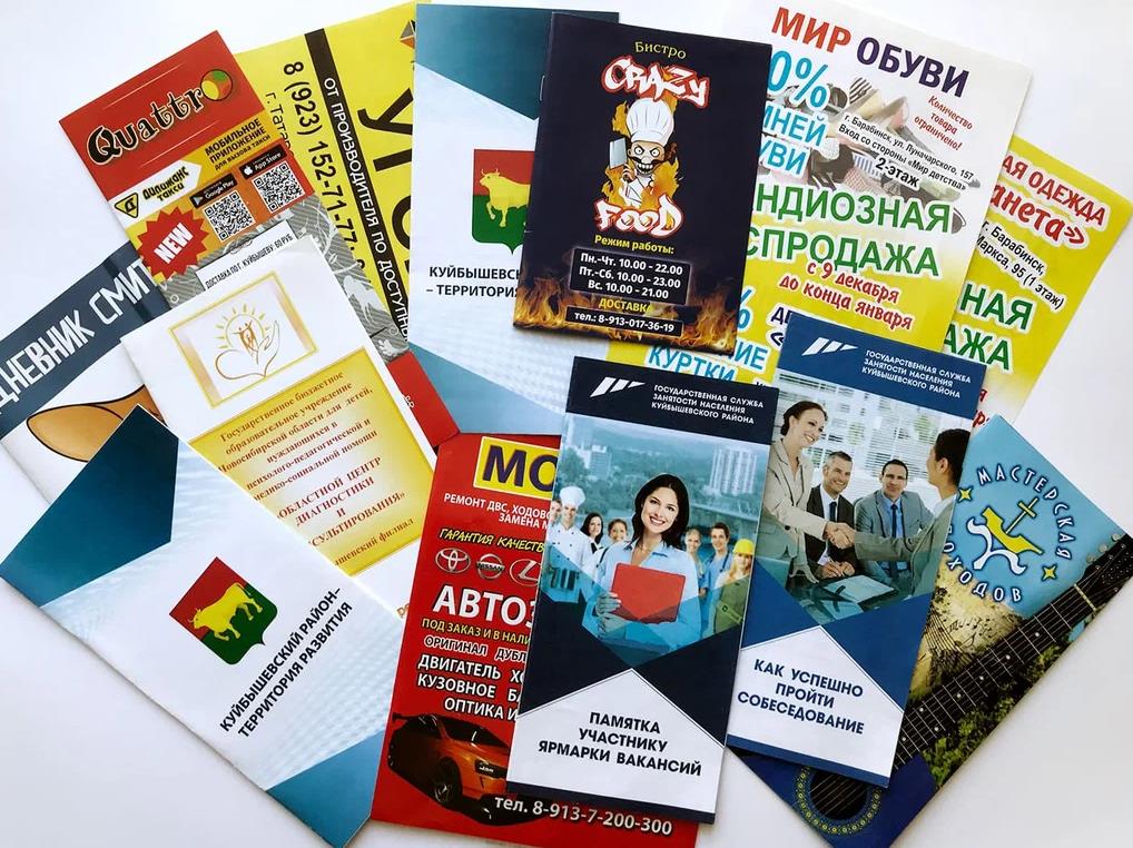 Bigpicture ru 0mcz08jbty