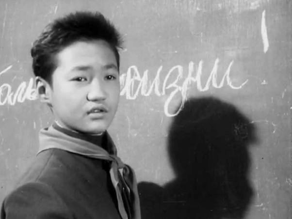 Портрет мальчика Фильки из фильма Дикая собака динго у доски