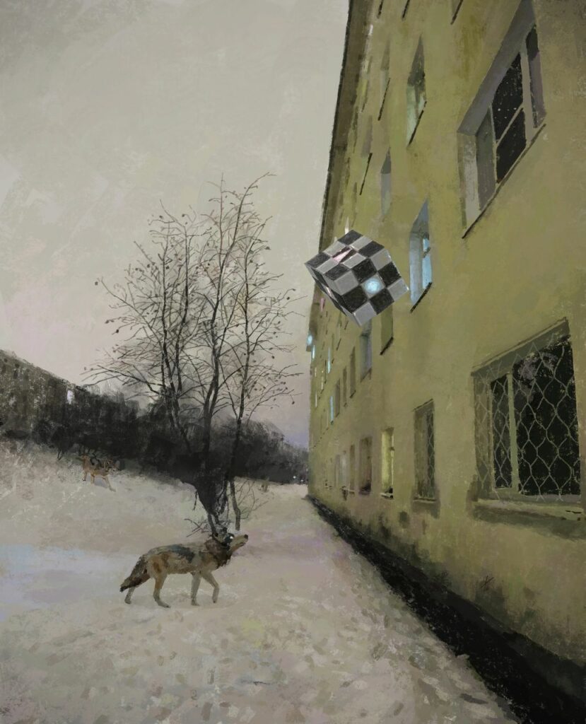 Гипнотический куб над панельными домами в красном свете