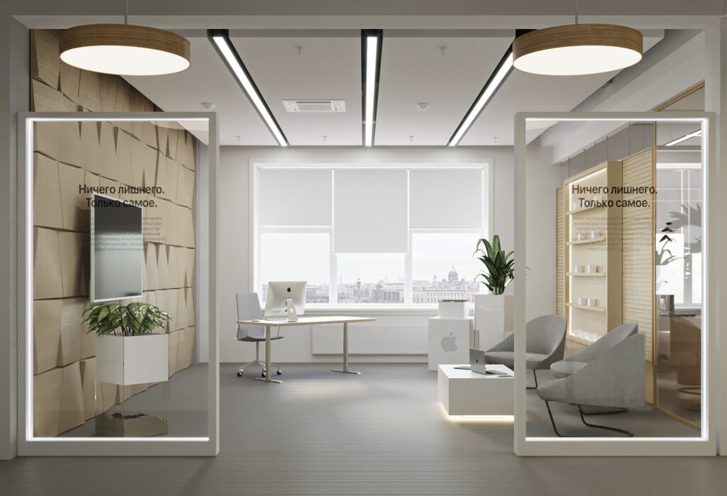 Bigpicture ru apple zone1