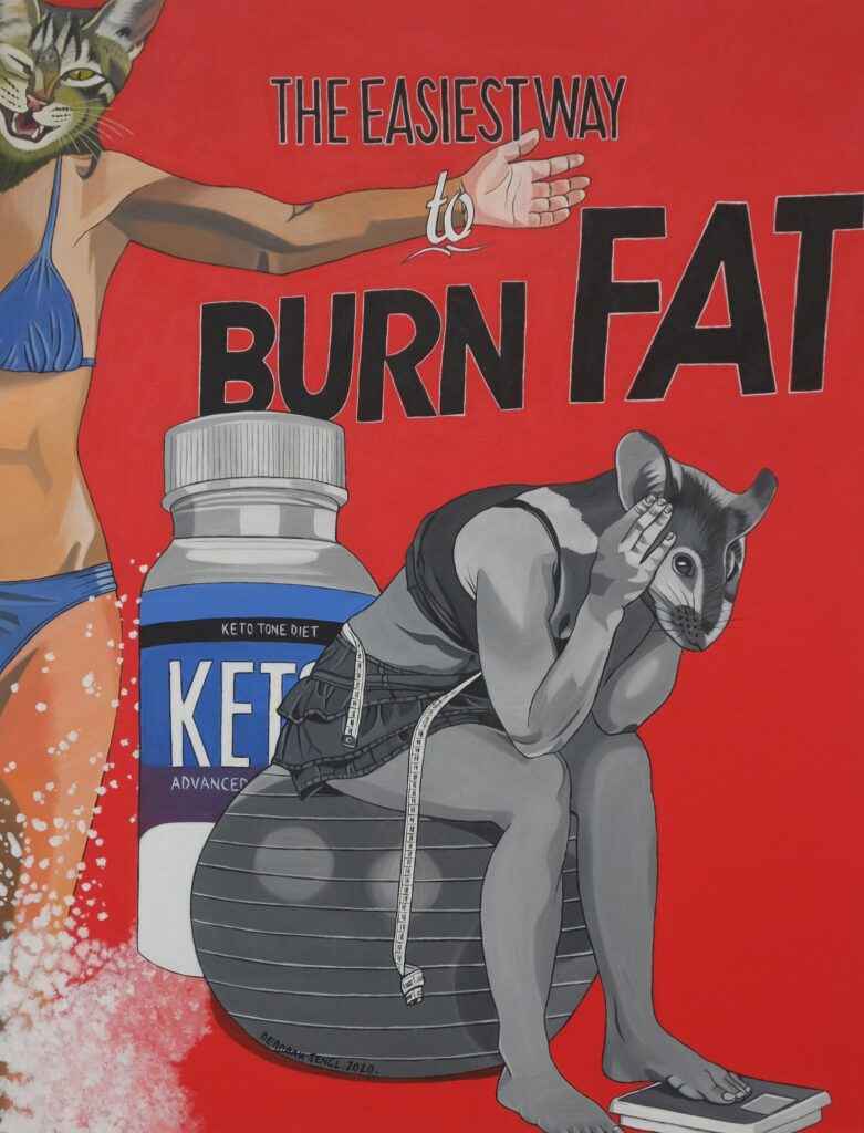 Дебора Сенгль картина Зависимость — человек-животное с признаками аддикции