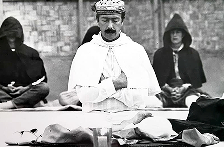 Оскар Ичазо &mdash; основатель эзотерической школы Арика, боливийский мистик