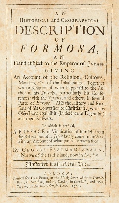 Обложка книги Джорджа Салманазара 1704 года об острове Формоза