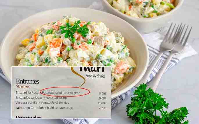 Блюдо русский салат на саммите НАТО в Мадриде