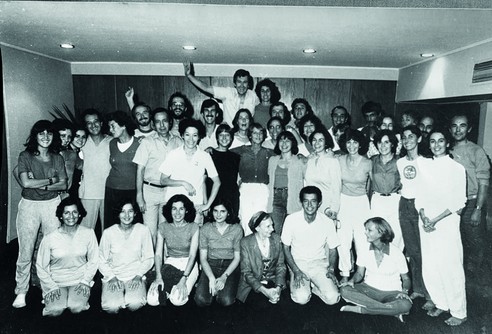 Ученики школы Арика в начале 1970-х годов